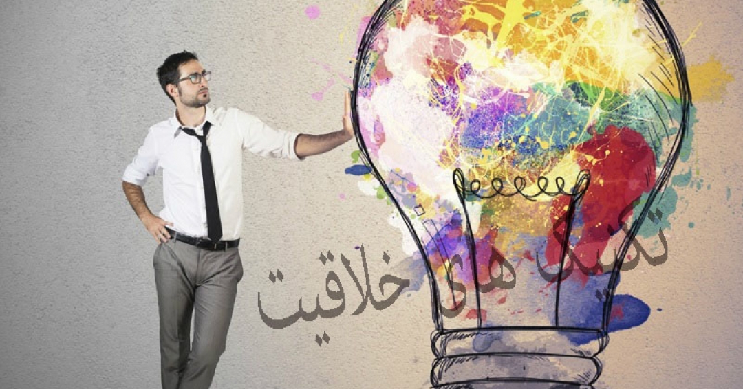 خلاقیت در تبلیغات، تکنیک های صوتی-پارت دهم