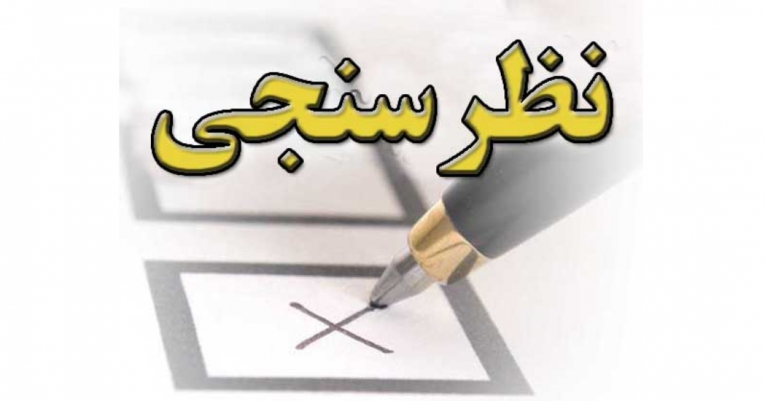 مبانی فروش در کسب وکار-نکته نهم